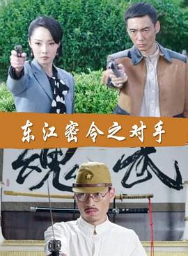亚洲图片另类小说婷婷久