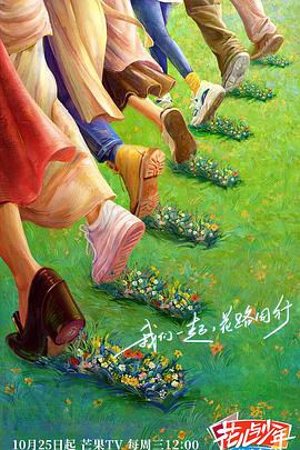少妇真人直播APP